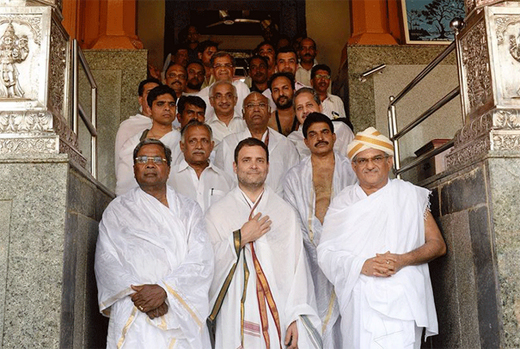 rahul gandhi.jp